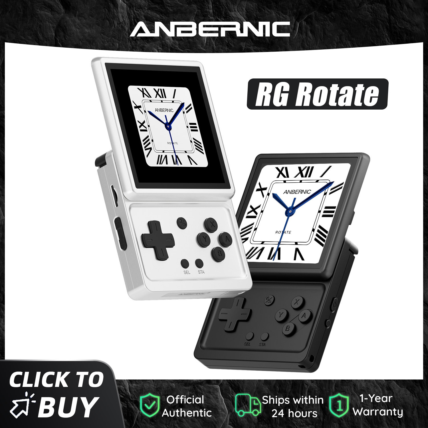 Gaming Console Years - Портативная игровая консоль Anbernic RG Rotate