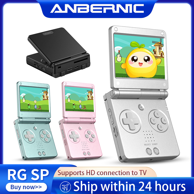 Gaming Console Sale - Портативная игровая консоль Anbernic RGSP Flip