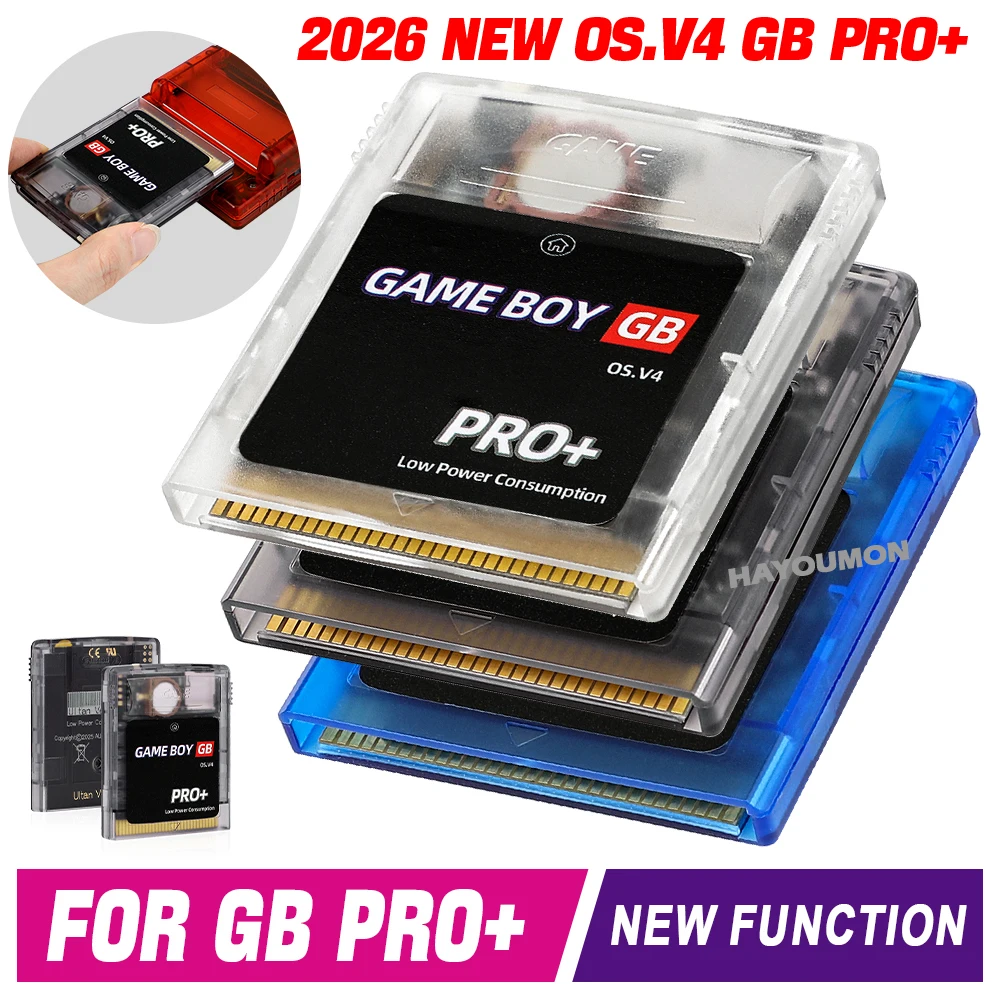 Gaming Console Os - Игровые аксессуары для консолей GB, GBC,