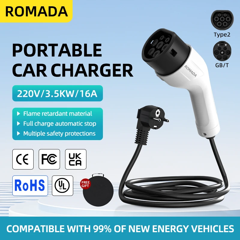 Pc Gaming Handheld Console - Зарядный кабель ROMADA 16A 3.5KW Type
