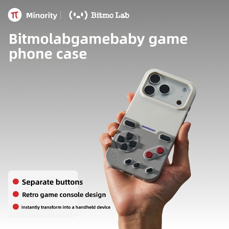 Чехол для телефона BitmoLab GA – обзор и цена Gaming Console For Phone